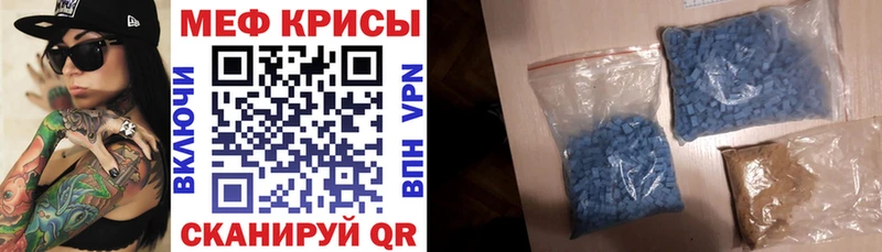 Магазины продажи наркотиков Ессентукская Канабис ГАШ