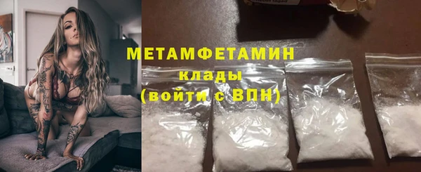 кокаин колумбия Сатка