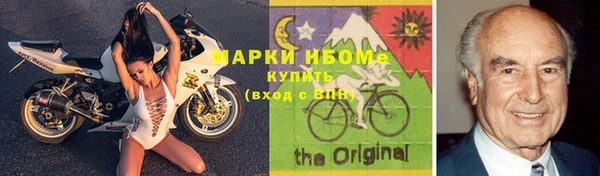 кокаин колумбия Сатка