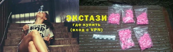 гашиш Сафоново