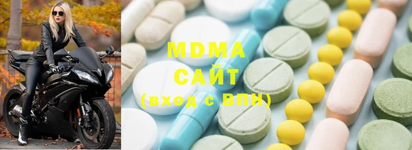кокаин колумбия Сатка
