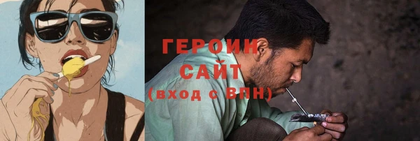 кокаин колумбия Сатка