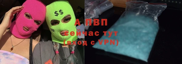 кокаин колумбия Сатка