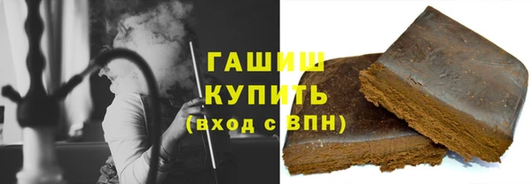 кокаин колумбия Сатка