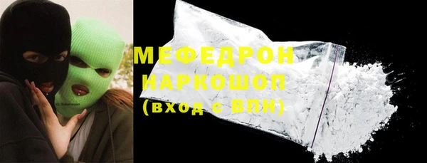кокаин колумбия Сатка