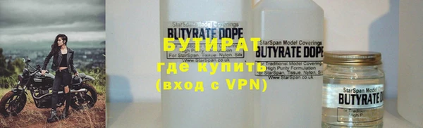кокаин колумбия Сатка