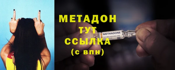 кокаин колумбия Сатка