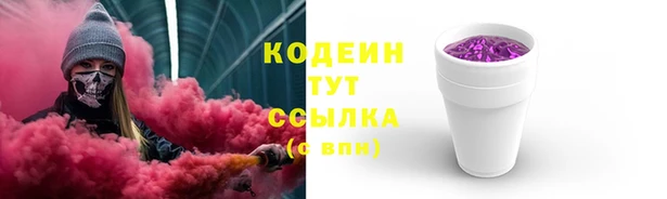 кокаин колумбия Сатка
