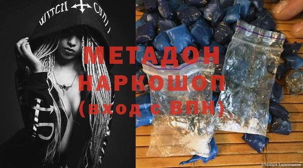 кокаин колумбия Сатка