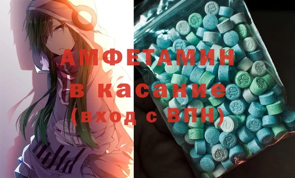 кокаин колумбия Сатка