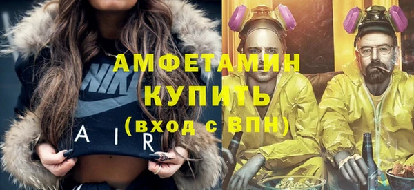 гашиш Сафоново