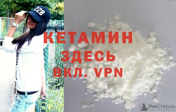 мет Козельск