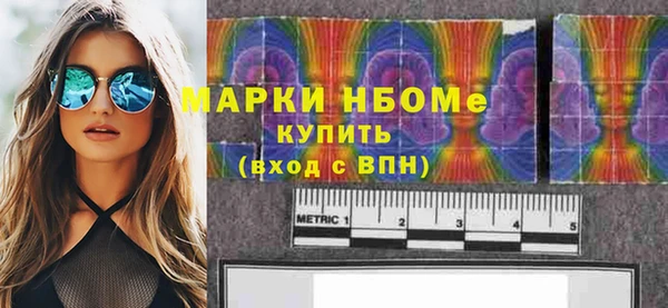 дмт Козловка