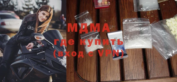 кокаин колумбия Сатка