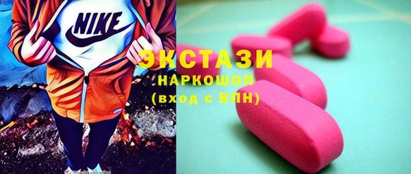 кокаин колумбия Сатка