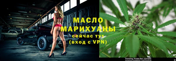 кокаин колумбия Сатка