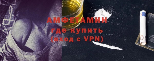 гашиш Сафоново