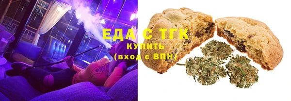 кокаин колумбия Сатка