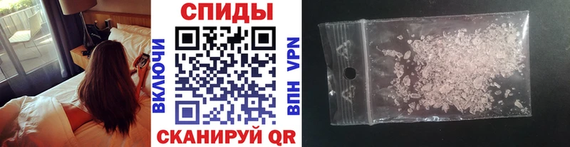 Метамфетамин Декстрометамфетамин 99.9% наркотики omg ССЫЛКА Ессентукская
