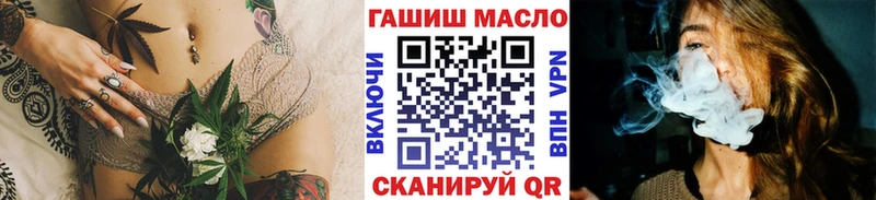 kraken ССЫЛКА Ессентукская ТГК жижа