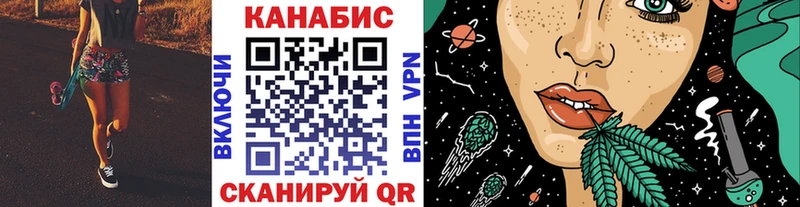 цены наркотик  Ессентукская  Каннабис индика 